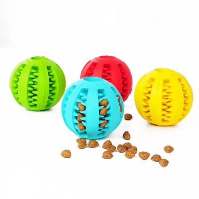 Natural rubber IQ training pet food treat ball durable dog toy size 7CM